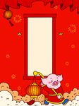 小年