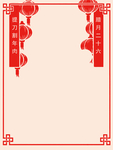 小年