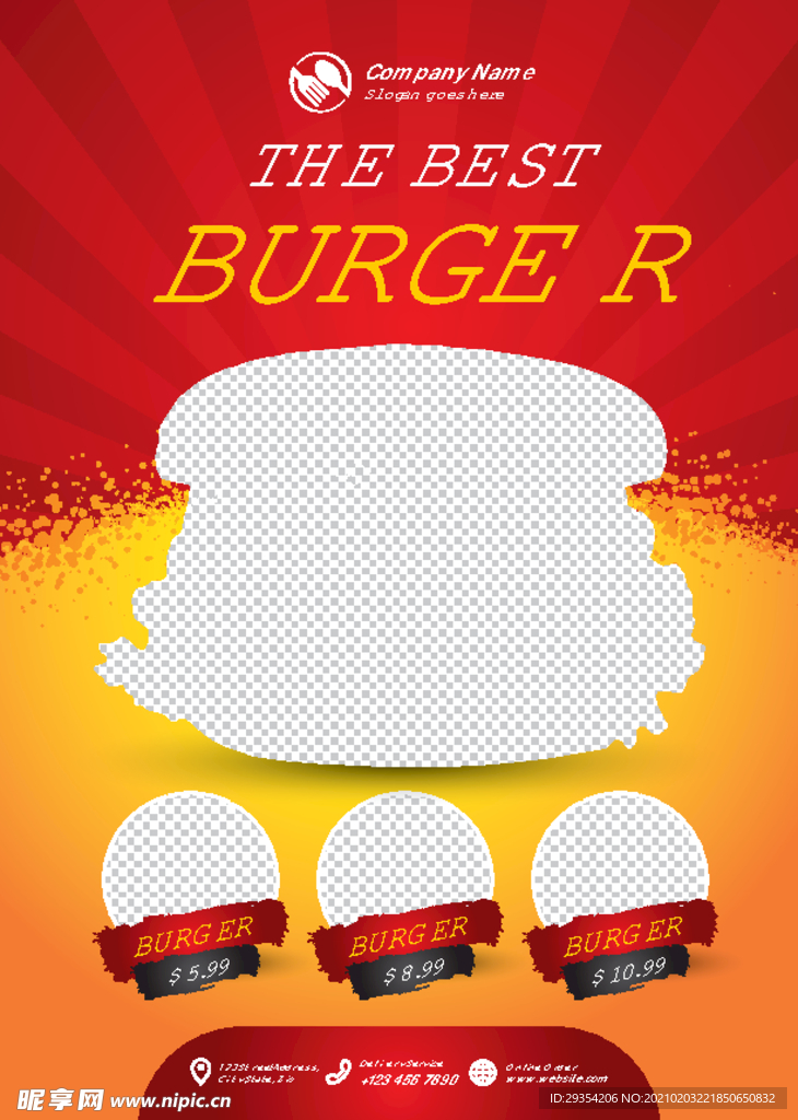 汉堡海报 汉堡菜单图片