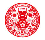 AI矢量牛年剪纸图案