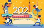 2021新年创意插画
