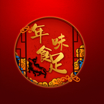 免抠 元素 PNG 素材 高清