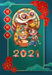 国潮2021