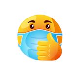 可爱口罩图片
