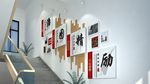 企业楼梯文化墙