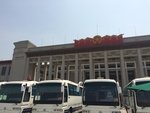 中国国家博物馆