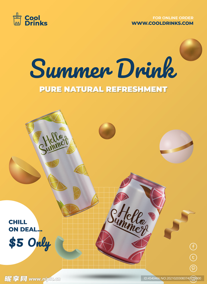 夏季饮料宣传单