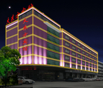大东方酒店亮化工程