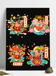卡通可爱牛年系列图
