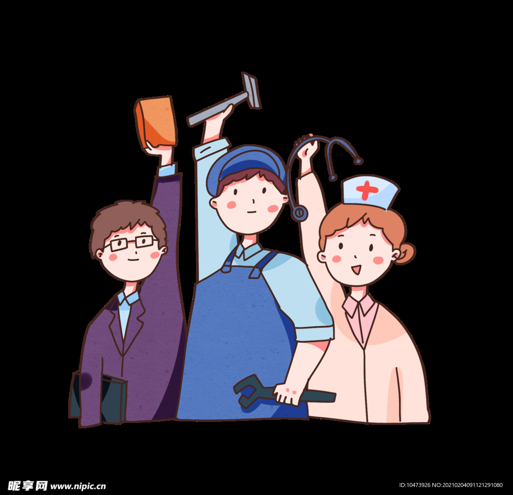 劳动节人物素材