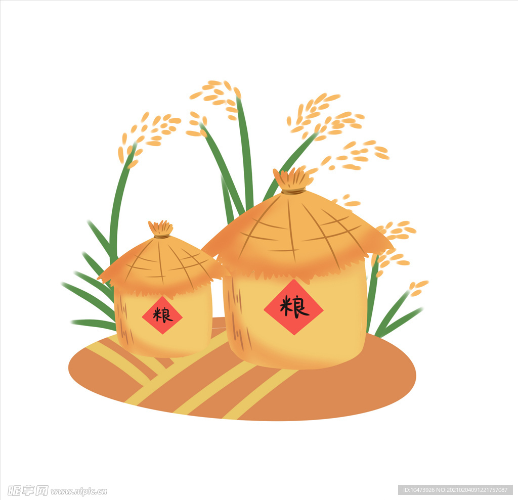 粮食粮仓插画