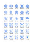 蓝色人脸指纹识别图标icon
