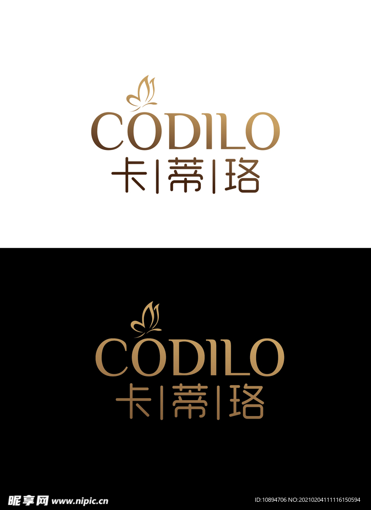 珠宝标识设计