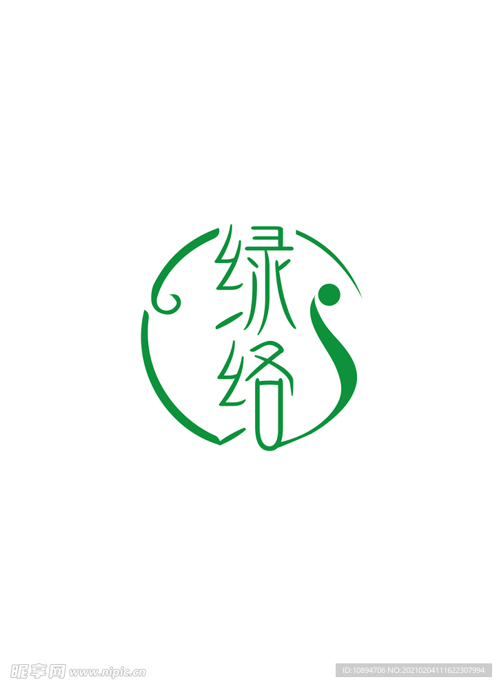 美业标识设计