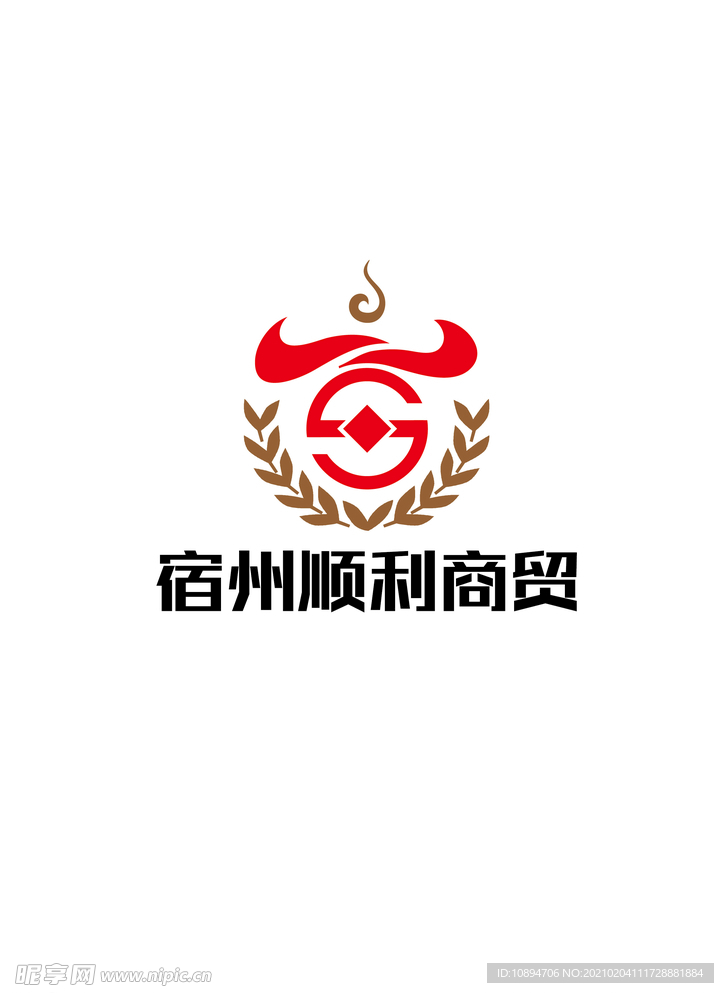 商贸标识设计