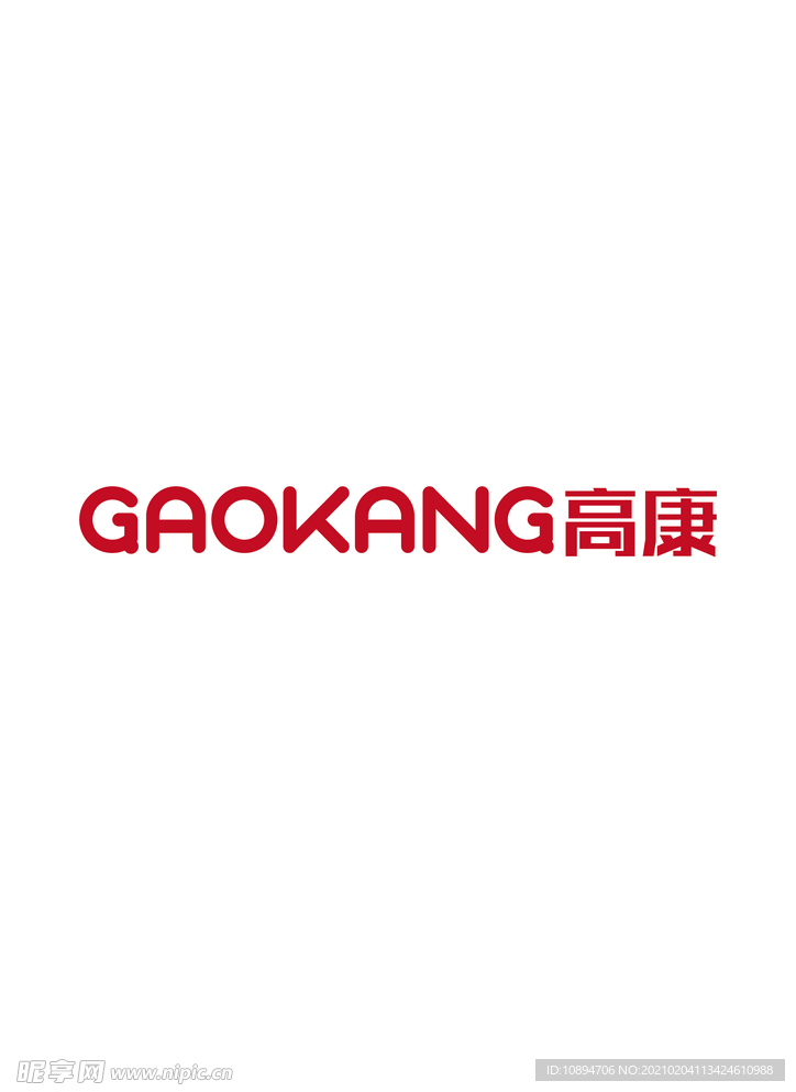 工业标识设计