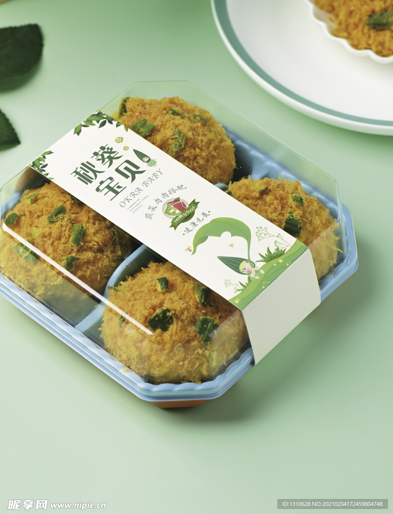 甜品糕点蛋糕