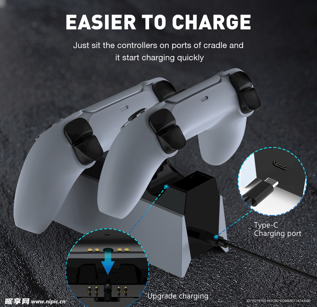 PS5座充  细节图  场景图