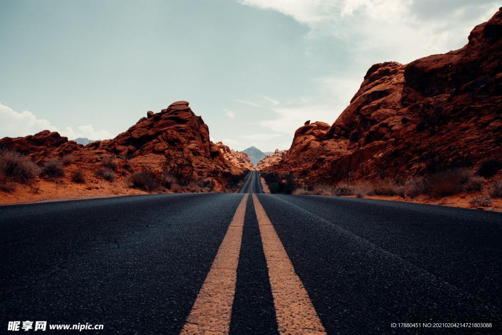道路