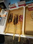 烧烤