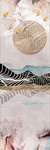 抽象山水