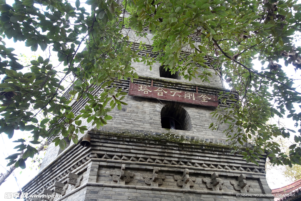 汉中万寿寺  六合金刚塔