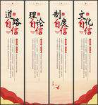 八个明确