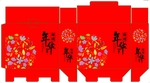 绵绣年华