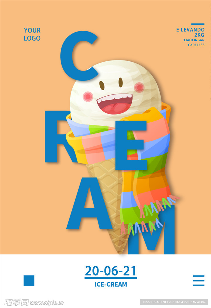 冰淇淋 ice cream