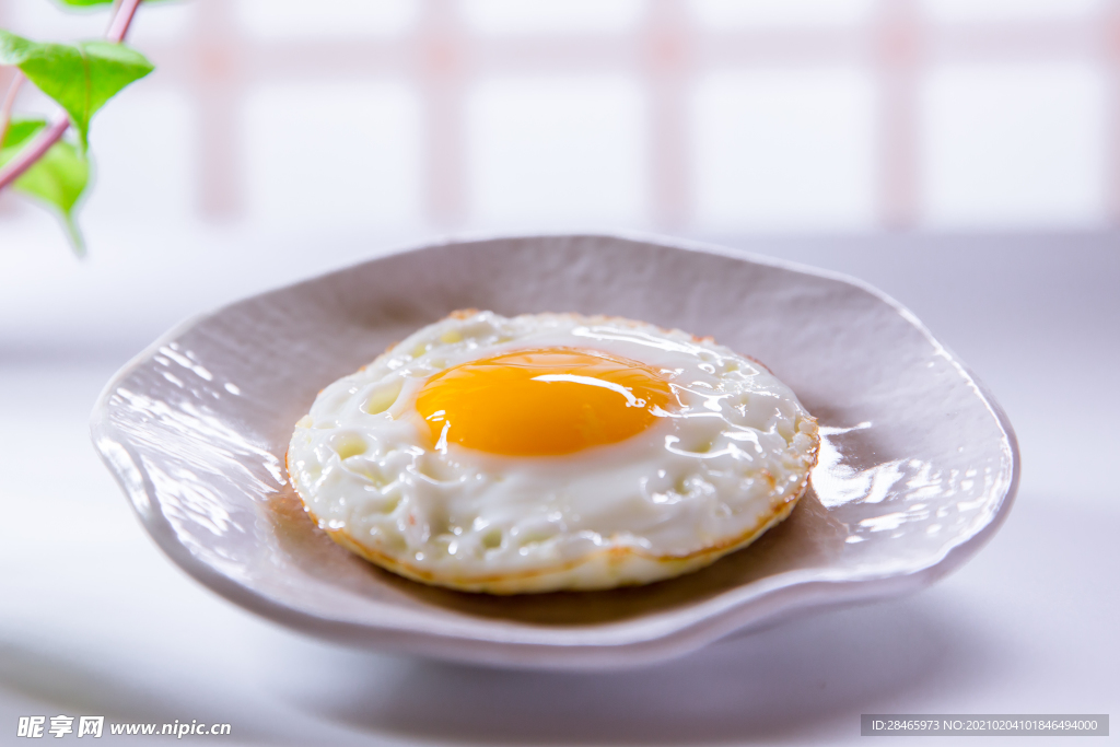太阳煎蛋 简单 早餐