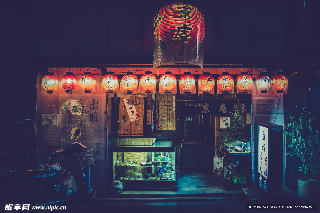 日本风景