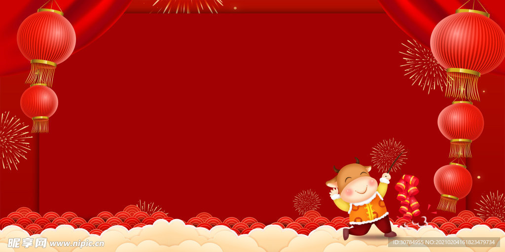 春节红色海报