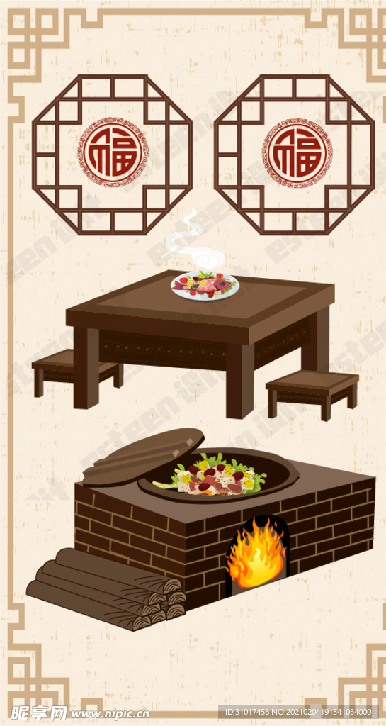 古风中国风煮饭厨房饭桌灶台