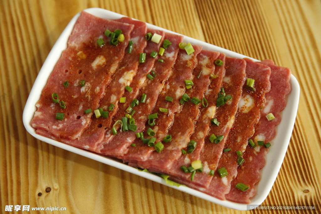 烤肉