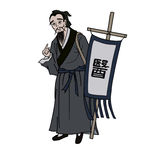 古代中医