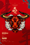 牛气冲天