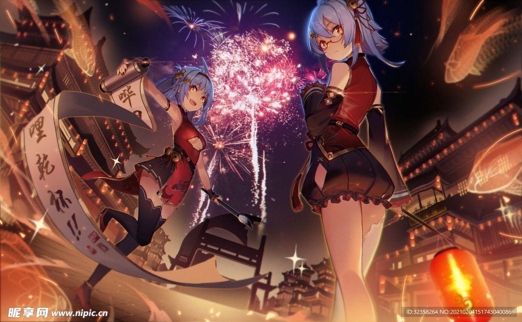 动漫少女