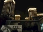南京青奥村