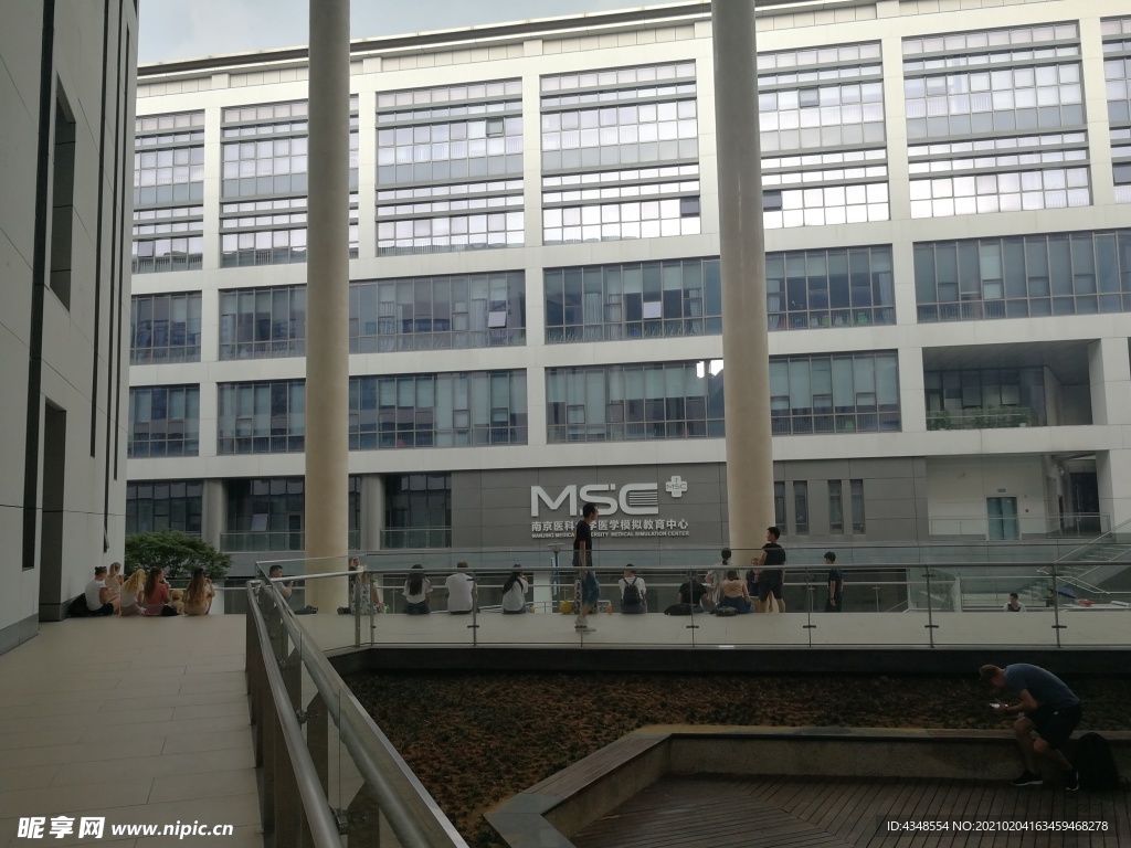 南京医科大学医学模拟教育中心