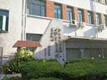 苏州医学院旧址