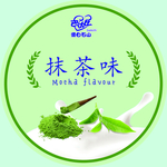 抹茶味