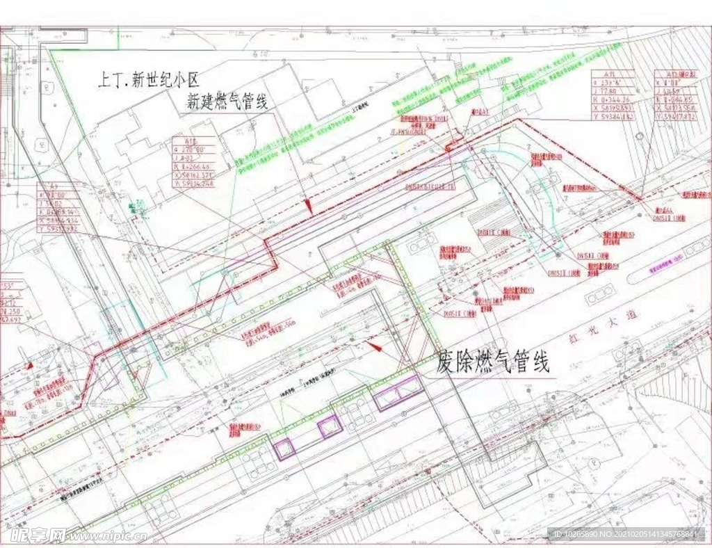 卡通黑板报