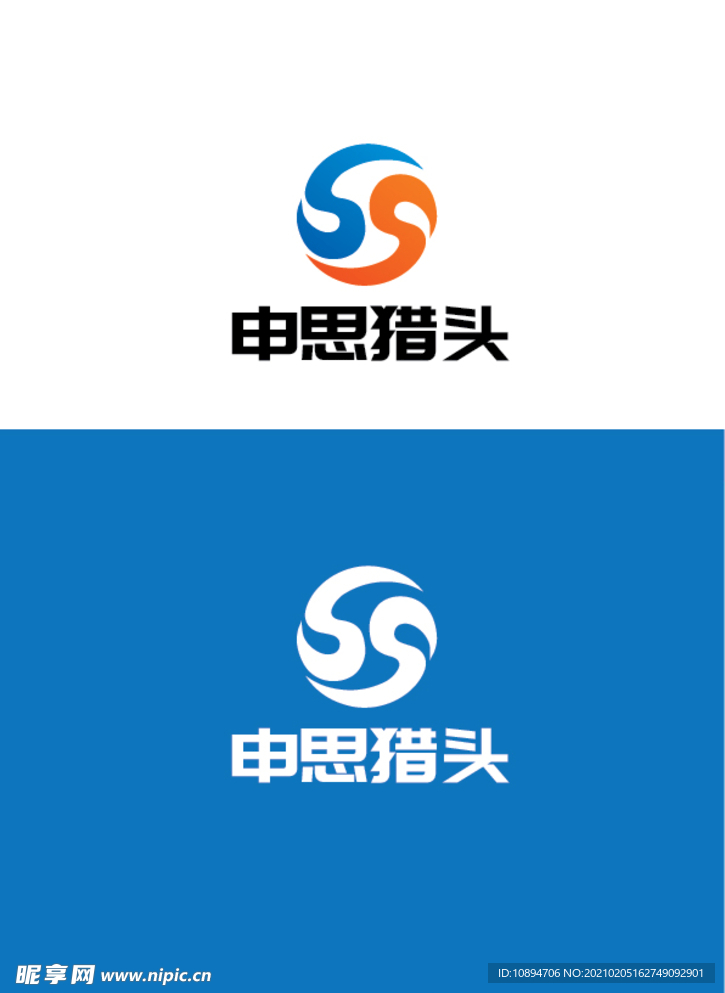 猎头标识设计