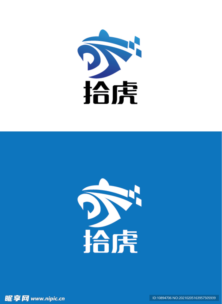 科技标识设计