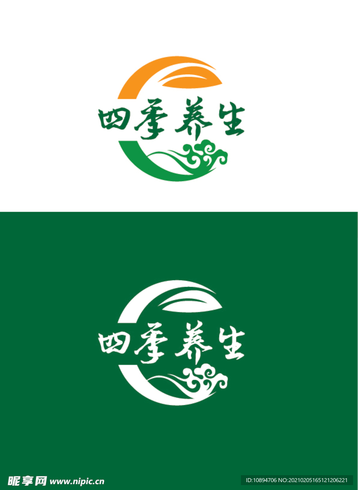 养生标识设计