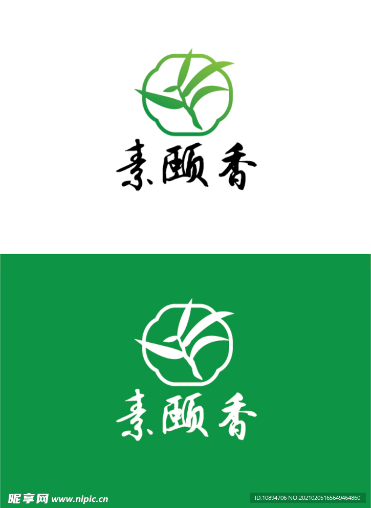 生物标识设计