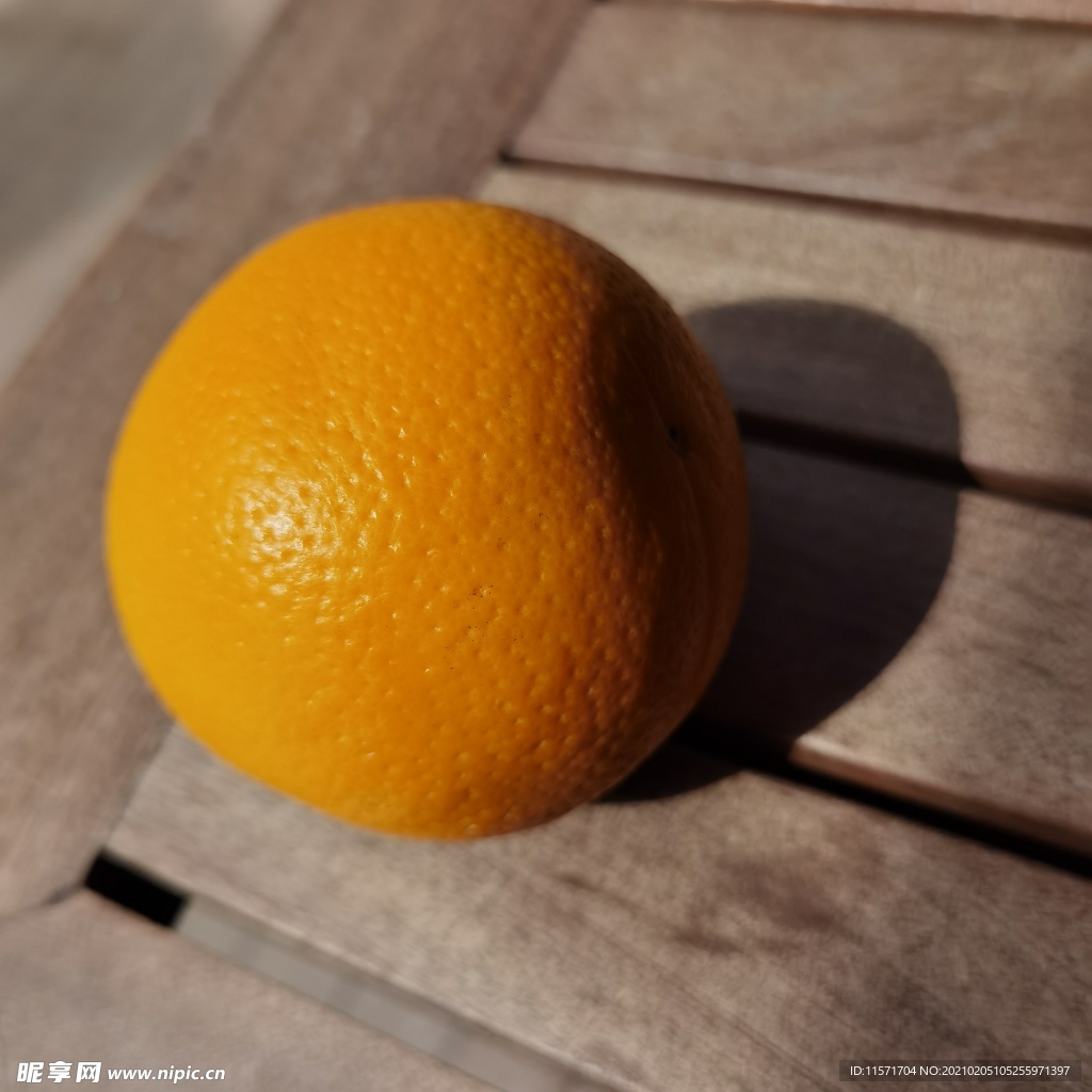 橙子