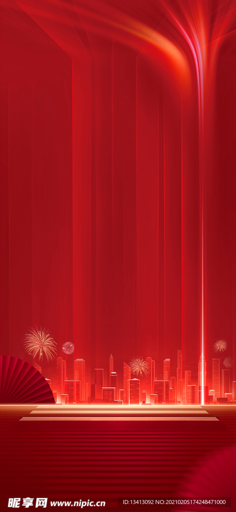 红色背景