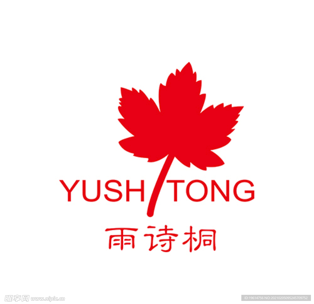 雨诗桐logo