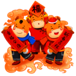 手绘牛年插画